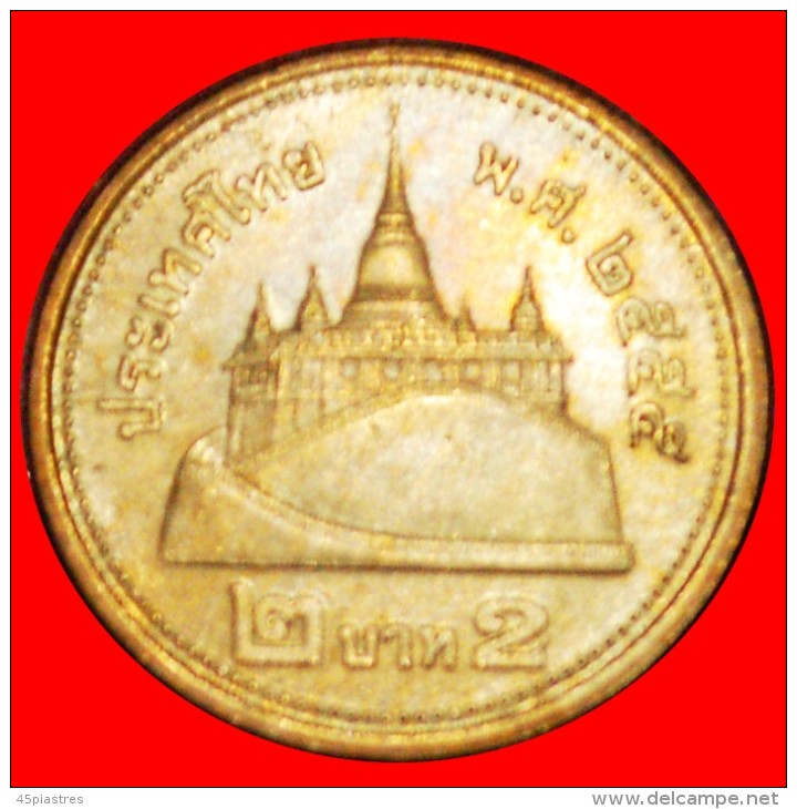 § TEMPLE: THAILAND &#9733; 2 BAHT 2555 (2012) MINT LUSTER! LOW START &#9733; NO RESERVE! Rama IX (1946-) - Tailandia