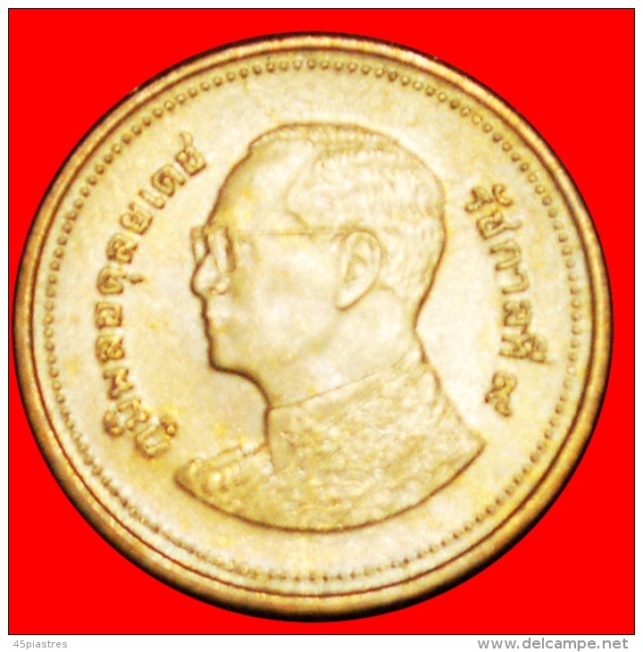 § TEMPLE: THAILAND &#9733; 2 BAHT 2555 (2012) MINT LUSTER! LOW START &#9733; NO RESERVE! Rama IX (1946-) - Tailandia