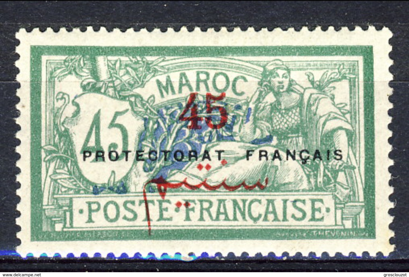 Marocco 1914 - 21 Serie N. 49 C. 45 Su 45 Verde Protectorat Français MLH TB Catalogo &euro; 56 - Nuovi
