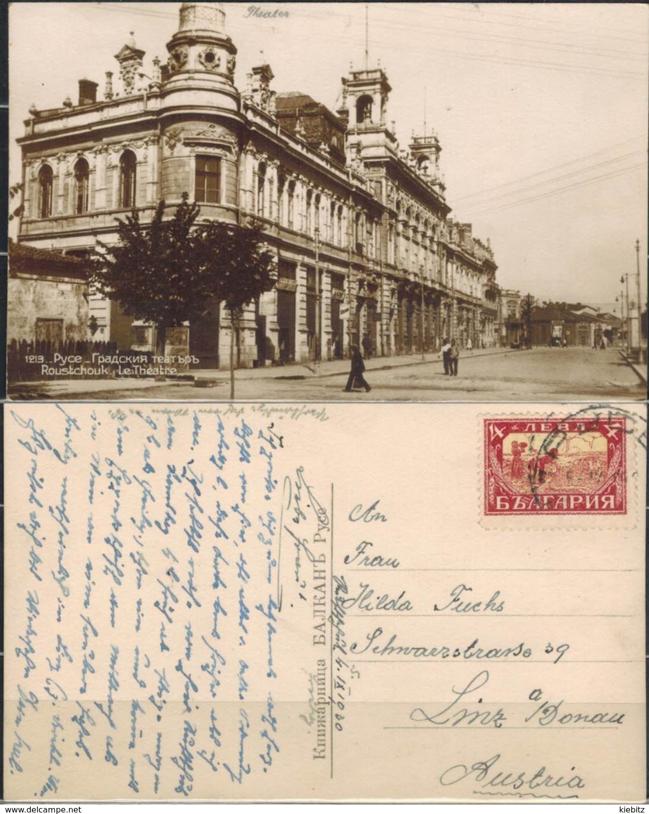 Bulgarien Russe - Rousse - Theater - Gelaufen 1930 - Bulgarien