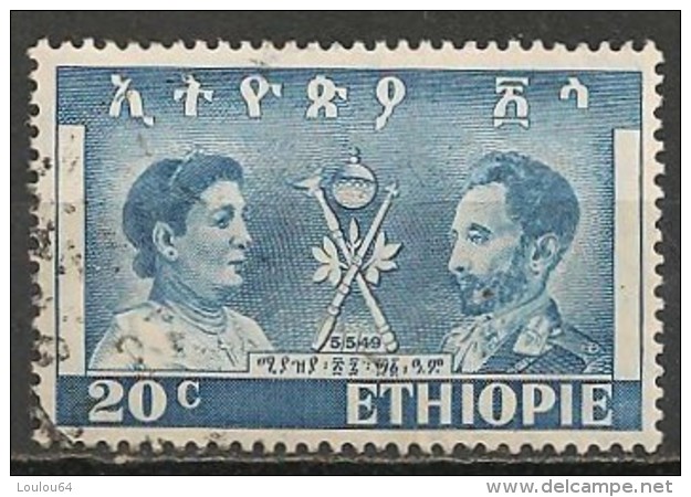 Timbres - Afrique - Ethiopie -1949 - 20 C. - 8 ème Anniversaire D'occupation - - Ethiopie