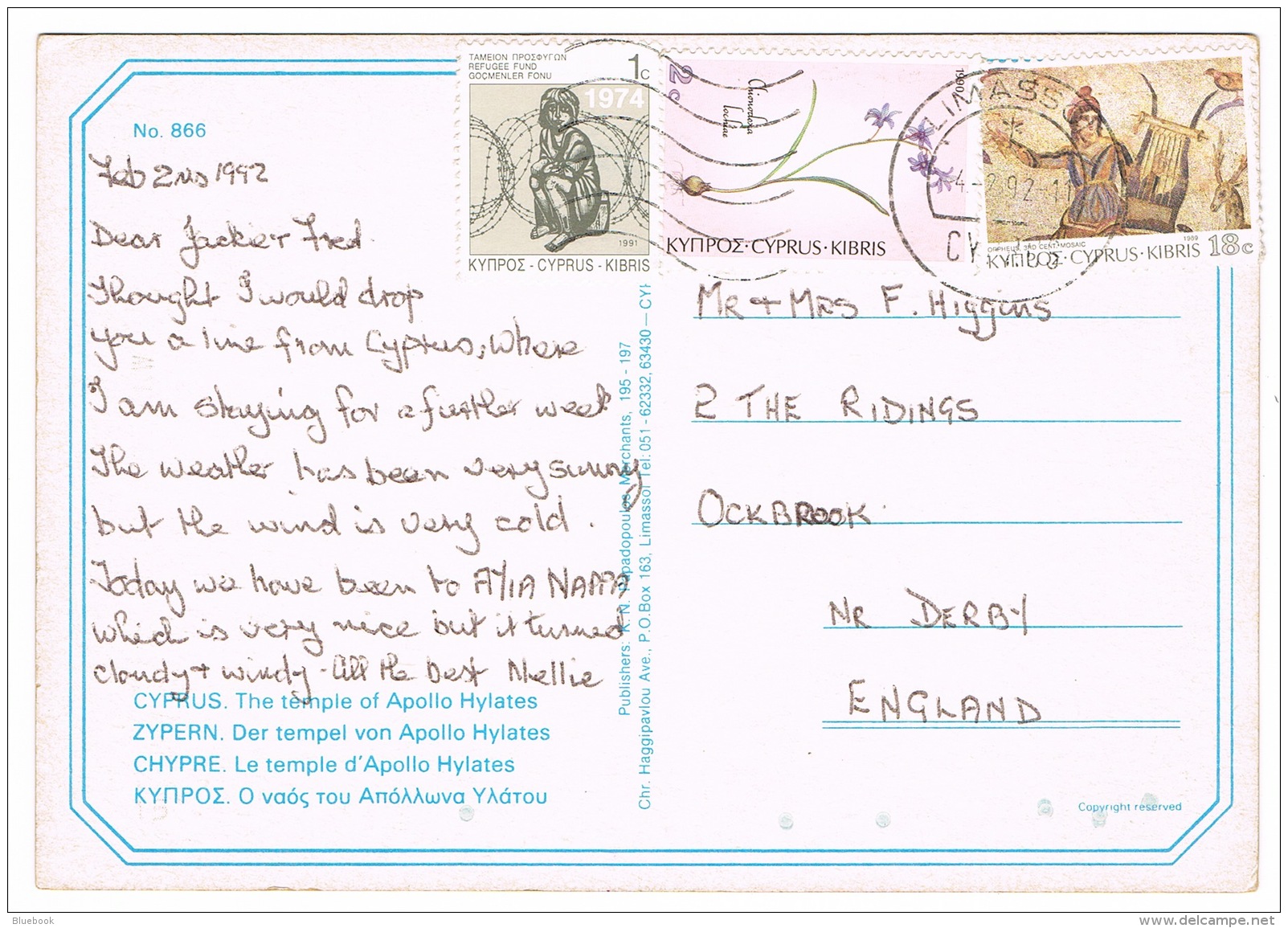 RB 1129 - 1992 Postcard - Temple Of Apollo Cyprus - 20c Rate To Derby Limassol Postmark - Chypre