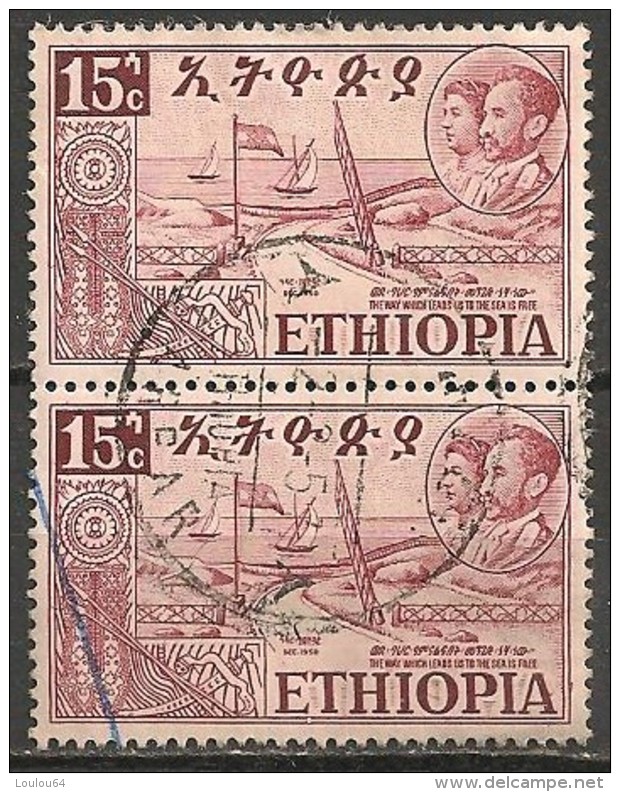 Timbres - Afrique - Ethiopie -1952 - 2 X 15 C - - Ethiopie