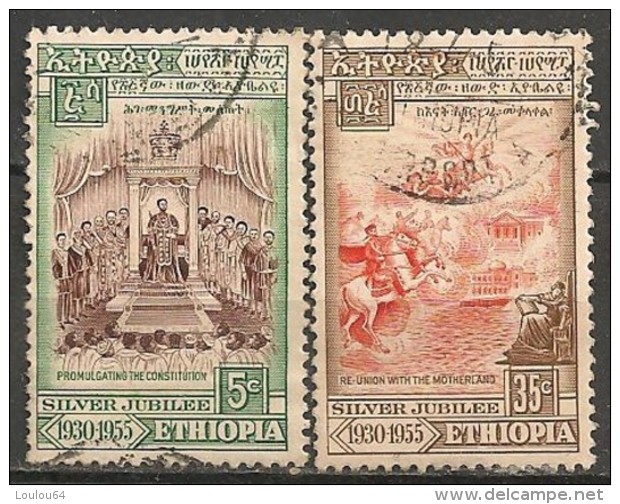 Timbres - Afrique - Ethiopie - Silver Jubilee Fair - 1955 - 5 Et 35 C - - Äthiopien