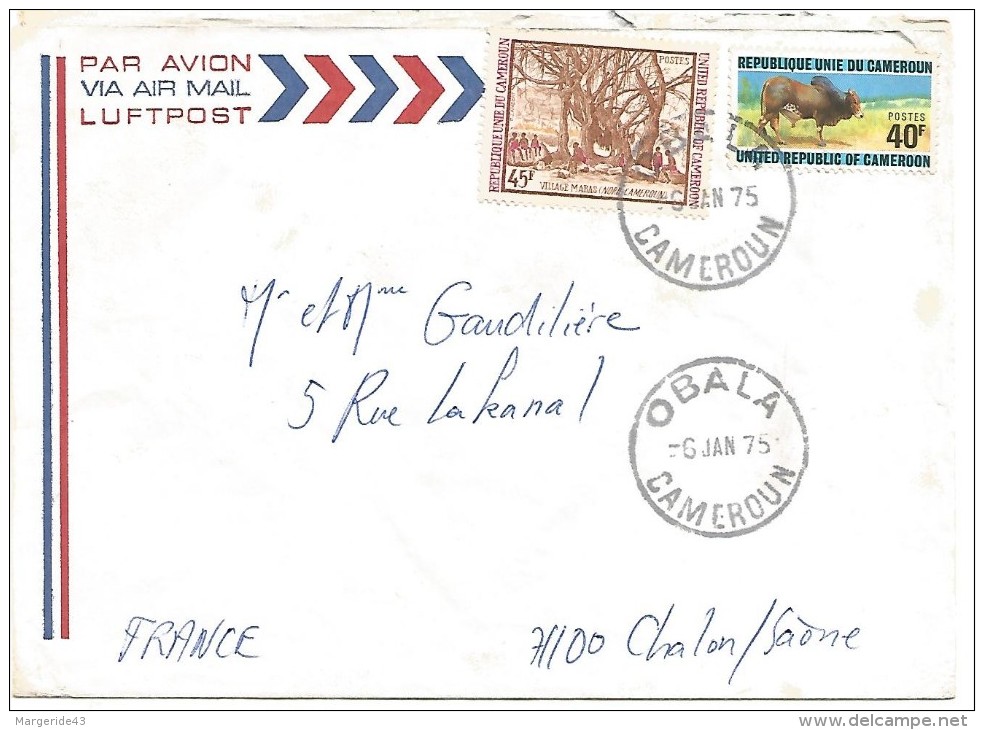 CAMEROUN LETTRE DE OBALA POUR LA FRANCE 1975 - Camerun (1960-...)