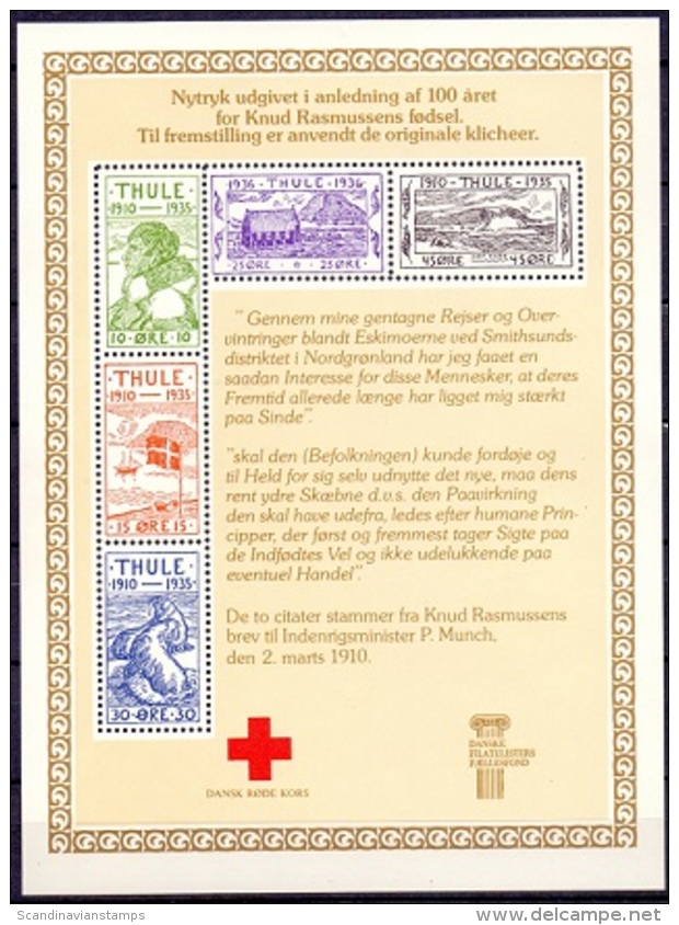 GROENLAND 1979 Thule Nieuwdruk Voor Het Deense Rode Kruis PF-MNH-NEUF - Neufs