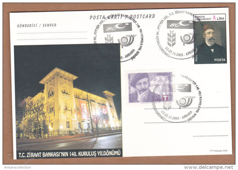 AC - TURKEY POSTAL STATIONARY -  140th ANNIVERSARY OF THE FOUNDATION OF AGRICULTURE BANK ANKARA 23 - 25 OCTOBER 2003 - Postal Stationery