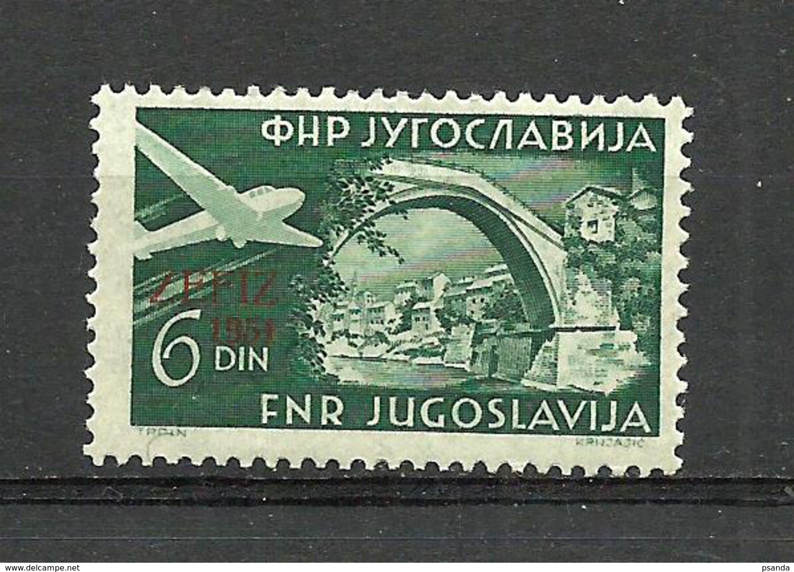 Yugoslavia,  1951 Zefis  Michel 653 MNH** - Sonstige & Ohne Zuordnung