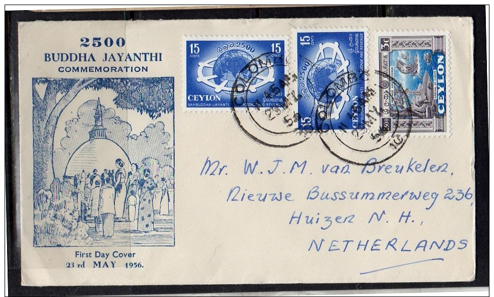 1956 Scarce Early FDC Highest Value > Huizen Netherlands (sl6) - Sri Lanka (Ceylon) (1948-...)