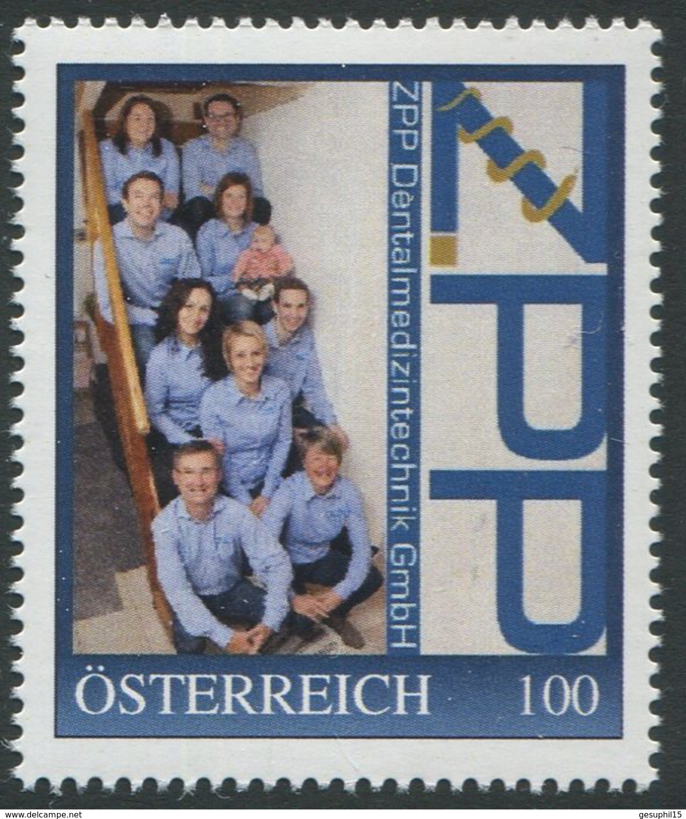 ÖSTERREICH / PM Nr. 8121064 / ZPP Dentalmedizintechnik / Postfrisch / MNH / ** - Personalisierte Briefmarken