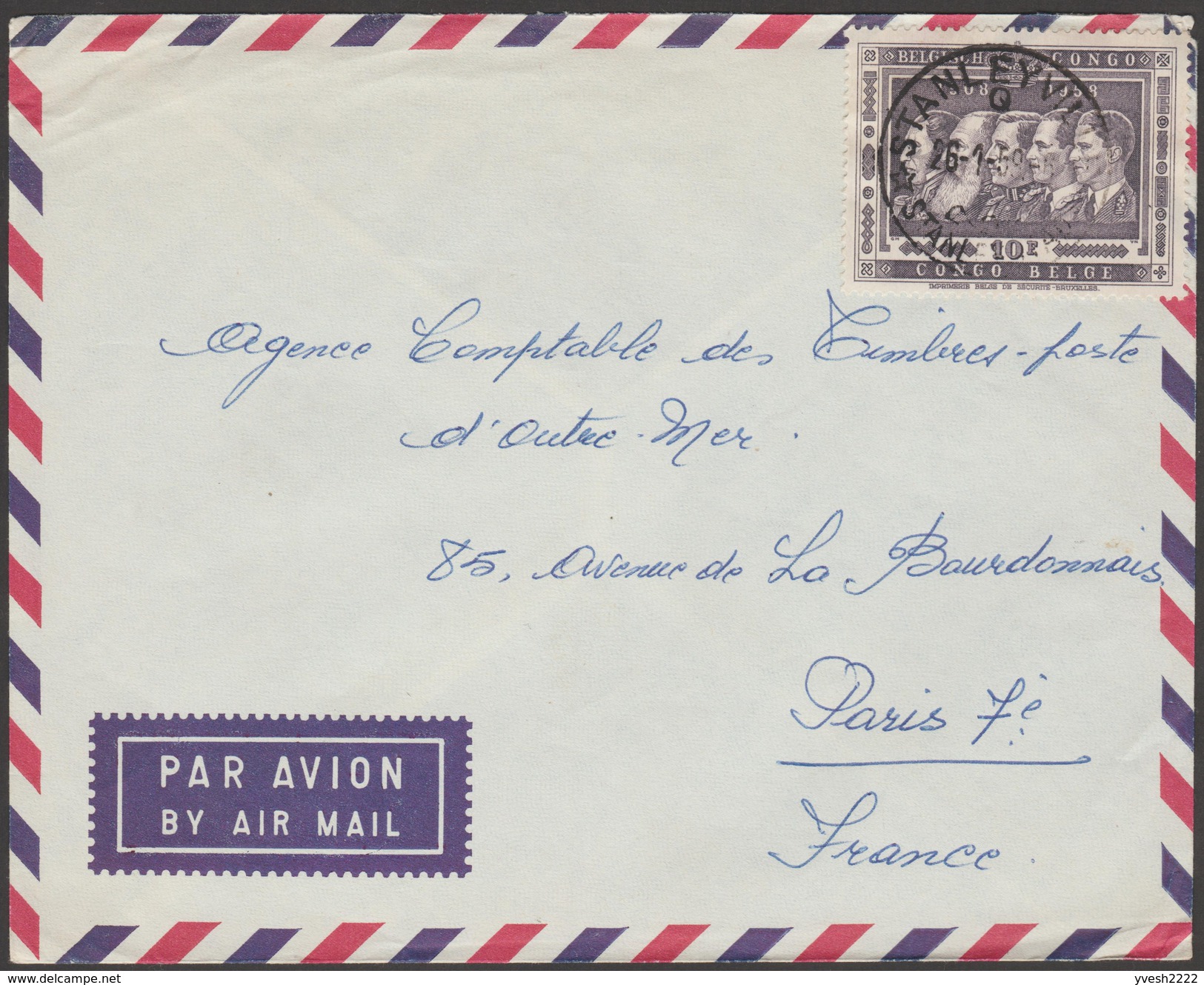 Congo Belge 1958 COB 349, 10 F Cinquantenaire, Seul Sur Lettre Pour Paris - Briefe U. Dokumente