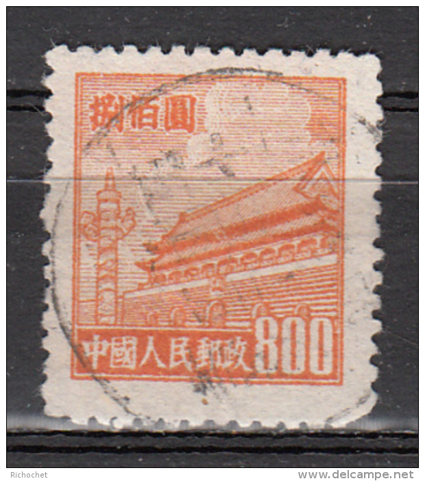 Chine -  836A (D) Obl. - Used Stamps