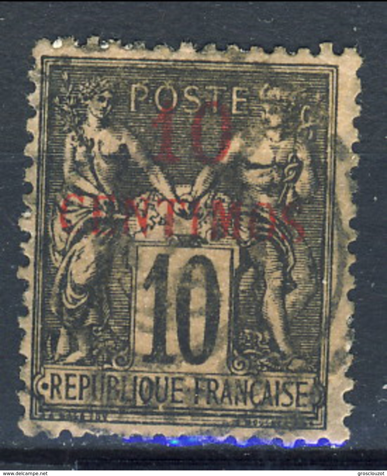 Marocco 1891 - 1900 N. 3 C. 10 Su Centimos 10 Nero Su Lilla II° Tipo Usato Catalogo &euro; 3 - Used Stamps