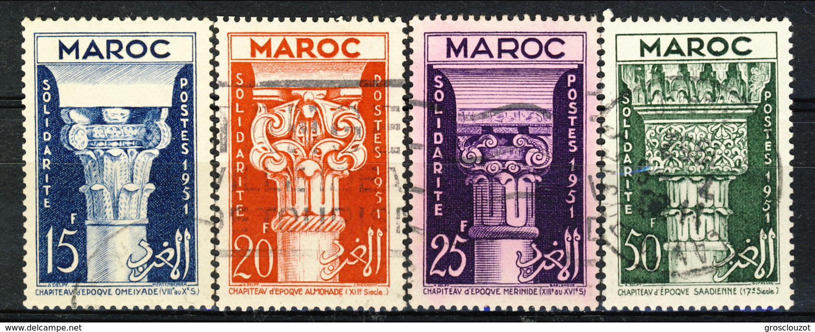 Marocco 1952 Serie N. 315-318 Usati Catalogo &euro; 11 - Gebraucht