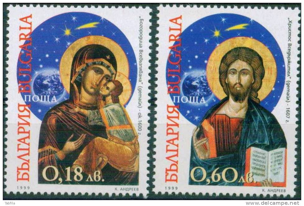 BULGARIA \ BULGARIE - 1999 - Noel - 1v ** - Neufs