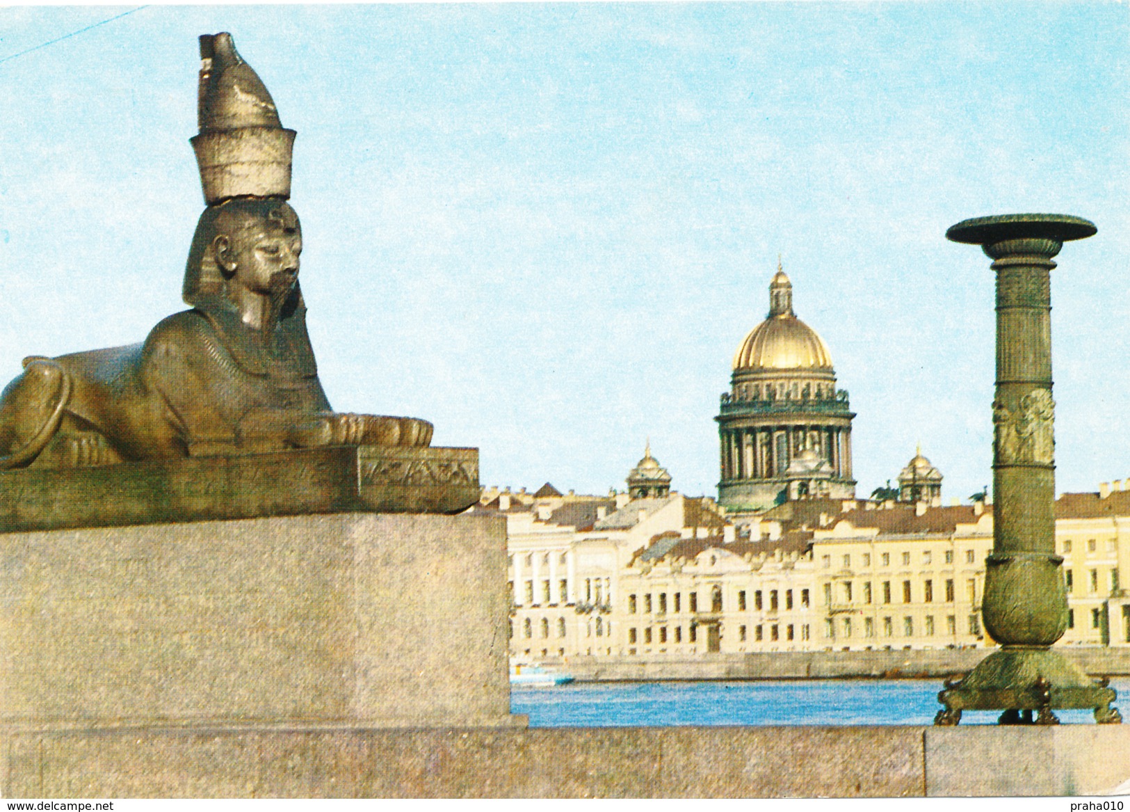 L1488 - USSR (1979) Leningrad (Postal Stationery) Leningrad (Saint Petersburg) - Waterfront; Sphinx Statue (stamp: 4 K.) - Egiptología