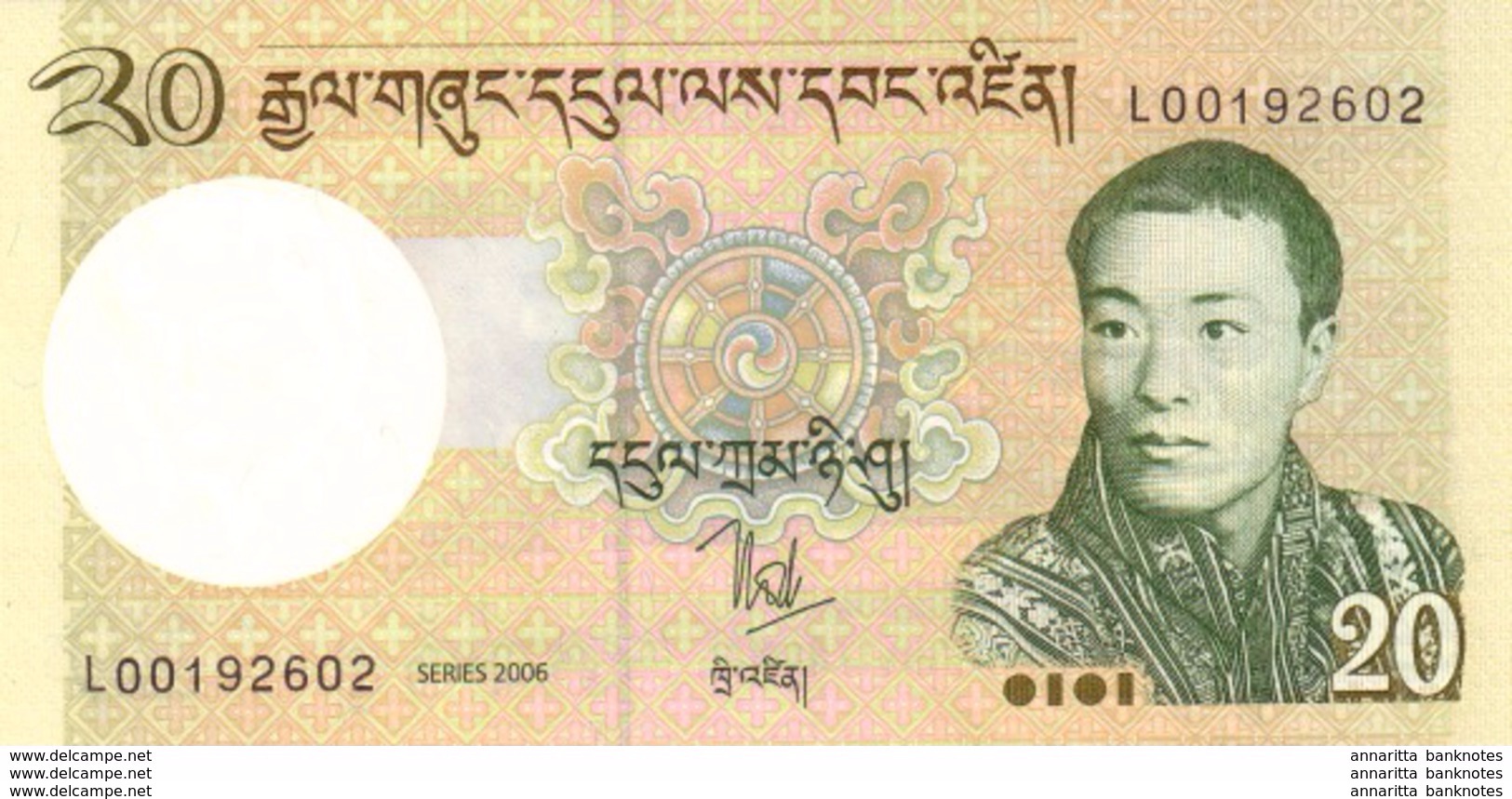 BHUTAN 20 NGULTRUM 2006 P-30a UNC [BT219a] - Bhoutan