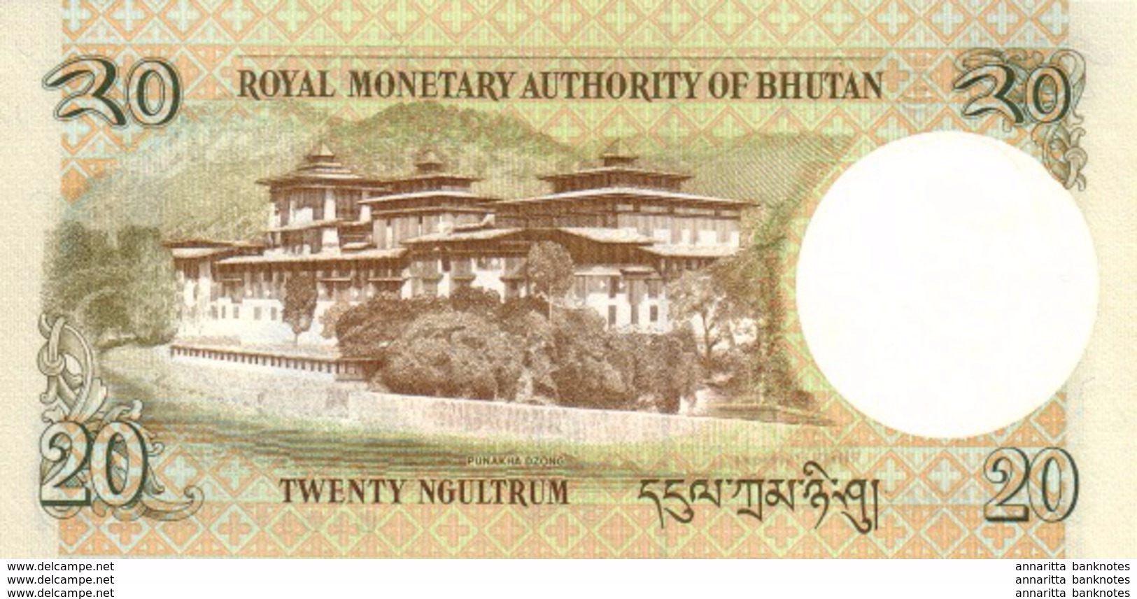 BHUTAN 20 NGULTRUM 2006 P-30a UNC [BT219a] - Bhutan