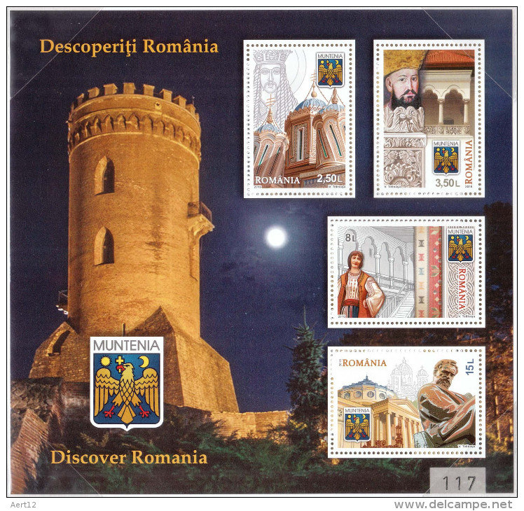 ROMANIA, 2016, DISCOVER ROMANIA MUNTENIA, Special Stamp In Philatelic Album + FDC, MNH (**), LPMP 2123a - Unused Stamps