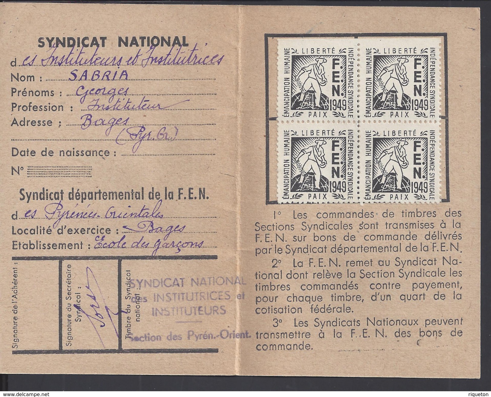 FR - 1949 - Carte Fédérale F.E.N. - Bages - Syndicat National Des Instituteurs Et Institutrices Des P. Orientales - - Autres & Non Classés