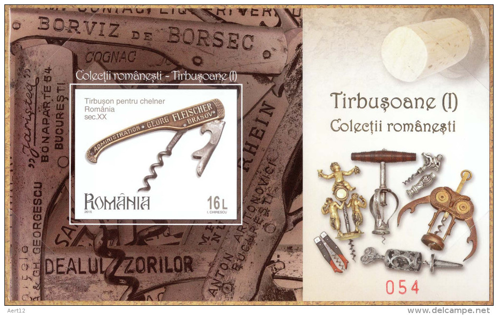 ROMANIA, 2016, Romanian Collections CORKSCREWS, Wine, Special Stamp In Philatelic Album + FDC, MNH (**), LPMP 2124b - Unused Stamps