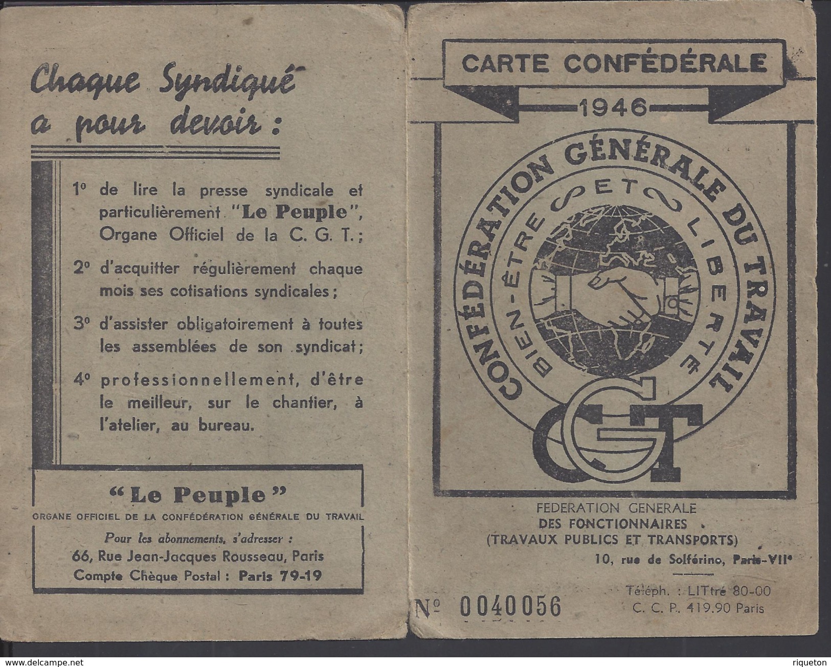 FR - 1946 - Carte C.G.T. Travaux Publics Et Transports - Syndicat Des Cantonniers - Estagel - P. Orientales - - Autres & Non Classés