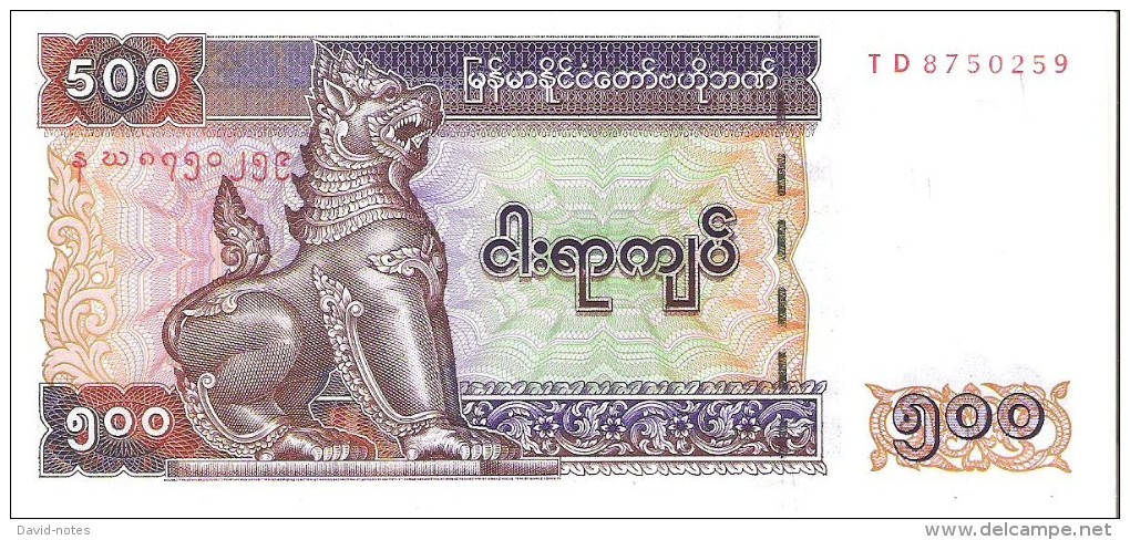 Myanmar - Pick 79 - 500 Kyats 2004 - Unc - Myanmar