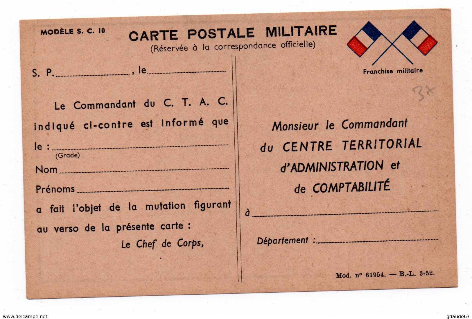 CARTE DE FRANCHISE MILITAIRE NEUVE - Lettres & Documents