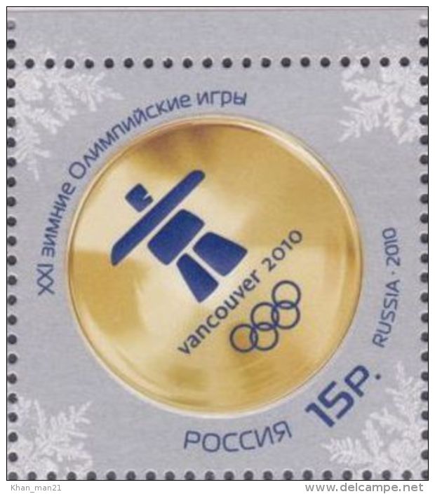 Russia, 2010, Olympic Games, Vancouver, MNH - Winter 2010: Vancouver