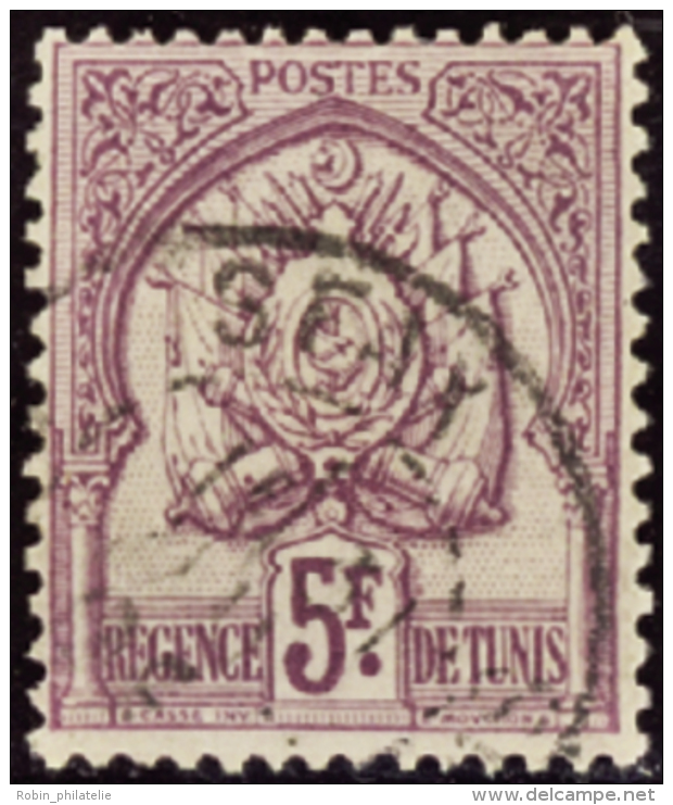 N° 21 5f Violet Foncé TB Qualité: OBL Cote: 145&nbsp; &euro; - Otros & Sin Clasificación