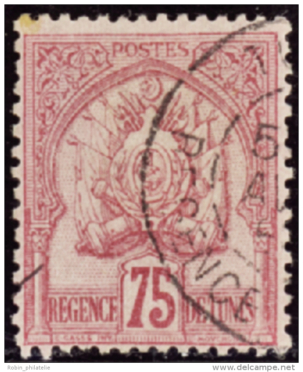 N° 18 75c Rose Sur Rose TB Qualité: OBL Cote: 110&nbsp; &euro; - Other & Unclassified