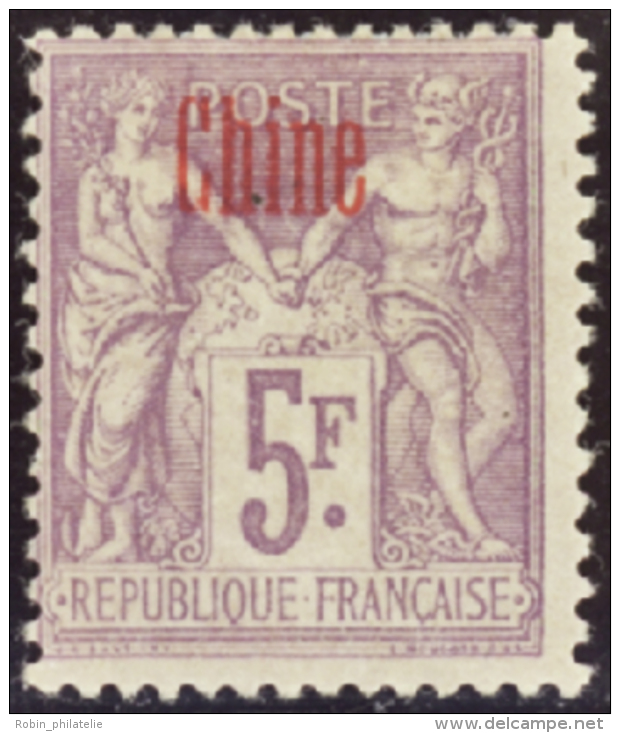 N° 16 A 5f Violet Surcharge Carmin Qualité: * Cote: 600&nbsp; &euro; - Otros & Sin Clasificación