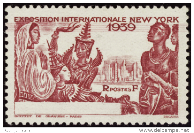 N° 1939 Expo. New-York 1939 Carmin Sans La Valeur Ni Pays Qualité: * Cote: .....&nbsp; &euro; - Other & Unclassified