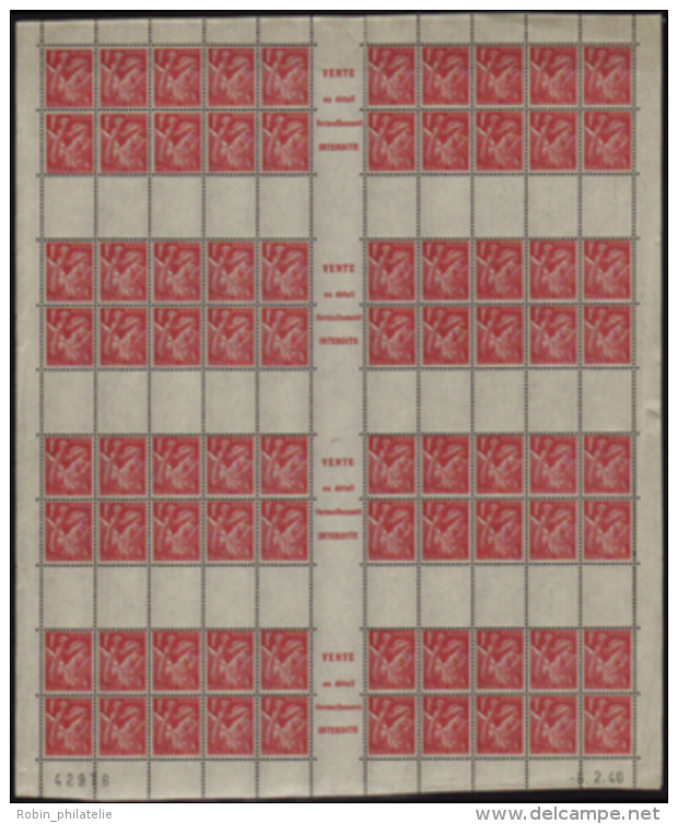 N° 433 C1 1f Iris Feuille De 80 Timbres (séparation Sur Bdf) Qualité: ** Cote: 450&nbsp; &euro; - Otros & Sin Clasificación