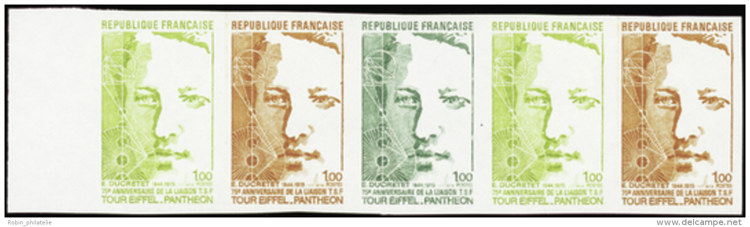 N° 1770 Tour Eiffel - Panthéon Bande De 5 Bdf Qualité: ** Cote: 180&nbsp; &euro; - Other & Unclassified