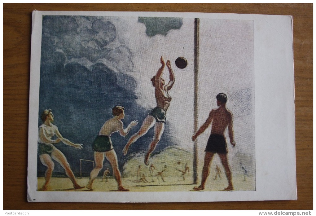 Volleyball In Art - "Volleyball" By Piskarev - Rare Old Postcard 1961 - Voleibol