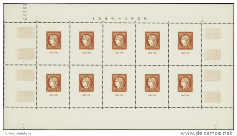 N° 5 CITEX Feuille De 10 Timbres Qualité: ** Cote: 900&nbsp; &euro; - Andere & Zonder Classificatie