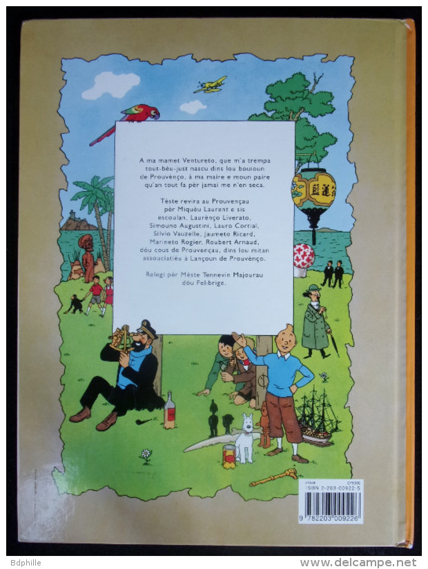 Tintin : Li 7 Boulo De Cristau EO Casterman 2004 - BD & Mangas (autres Langues)