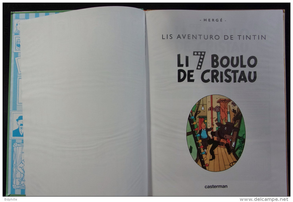 Tintin : Li 7 boulo de cristau EO Casterman 2004