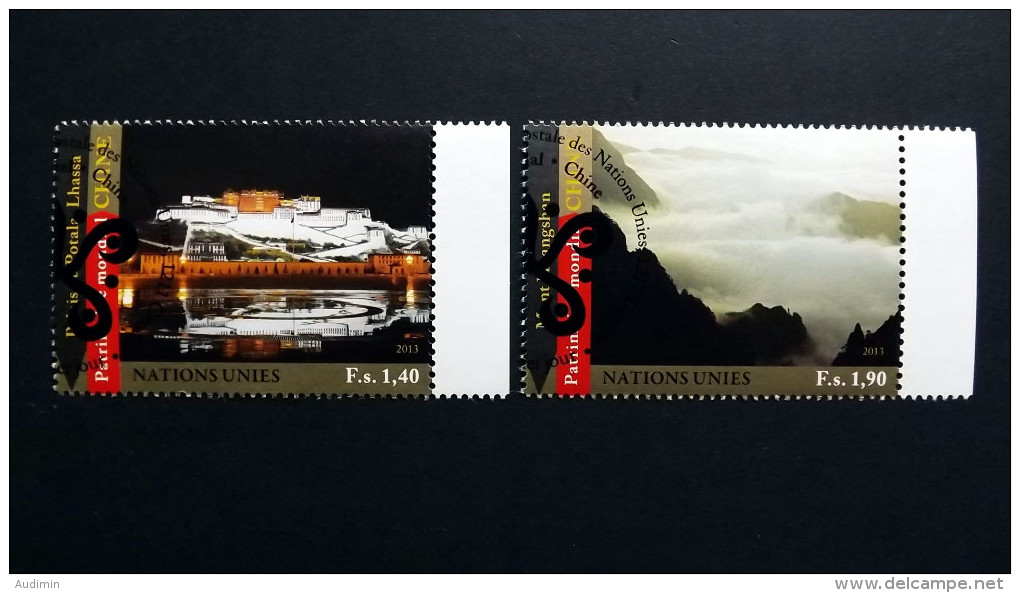 UNO-Genf 809/10 Oo/ESST, UNESCO-Welterbe: China - Used Stamps