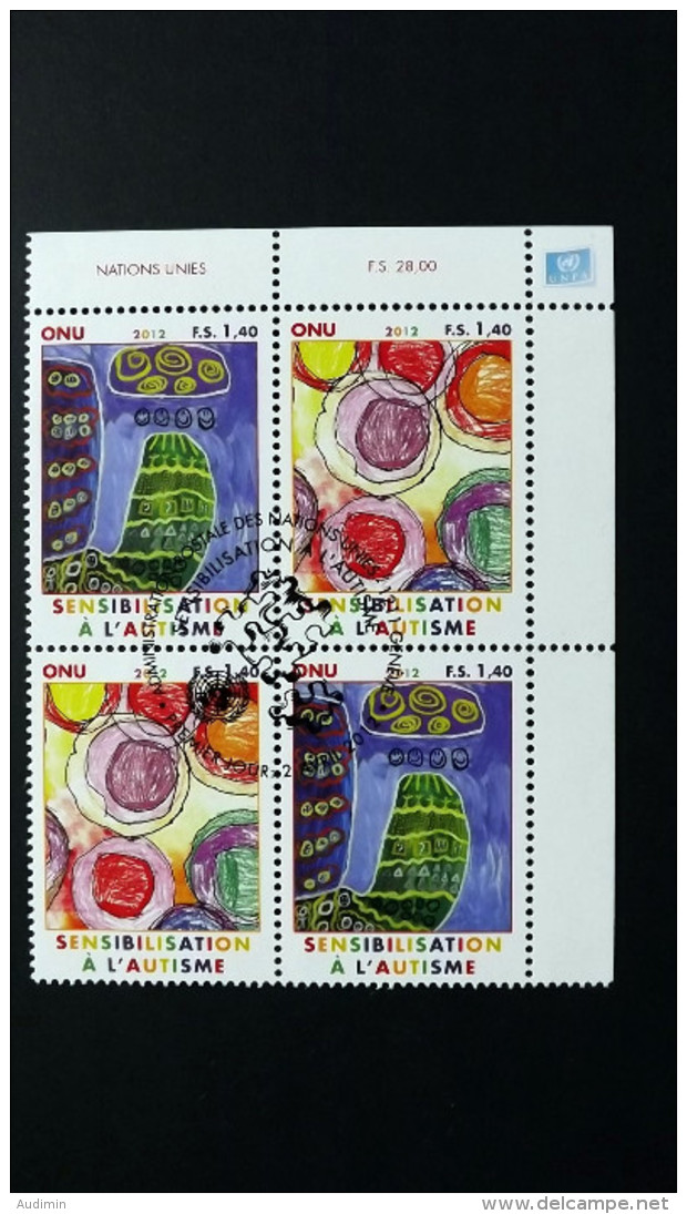 UNO-Genf 788/9 Oo/ESST, Autismus, Gemälde Von Autistischen Künstlern - Used Stamps