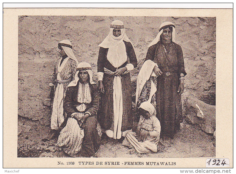 Types De Syrie - Femmes Mutawalis - Griffe Linéaire "Armée Levant, 33me Bataillon Génie, 3e Compagnie - Circ 1924 - Asia