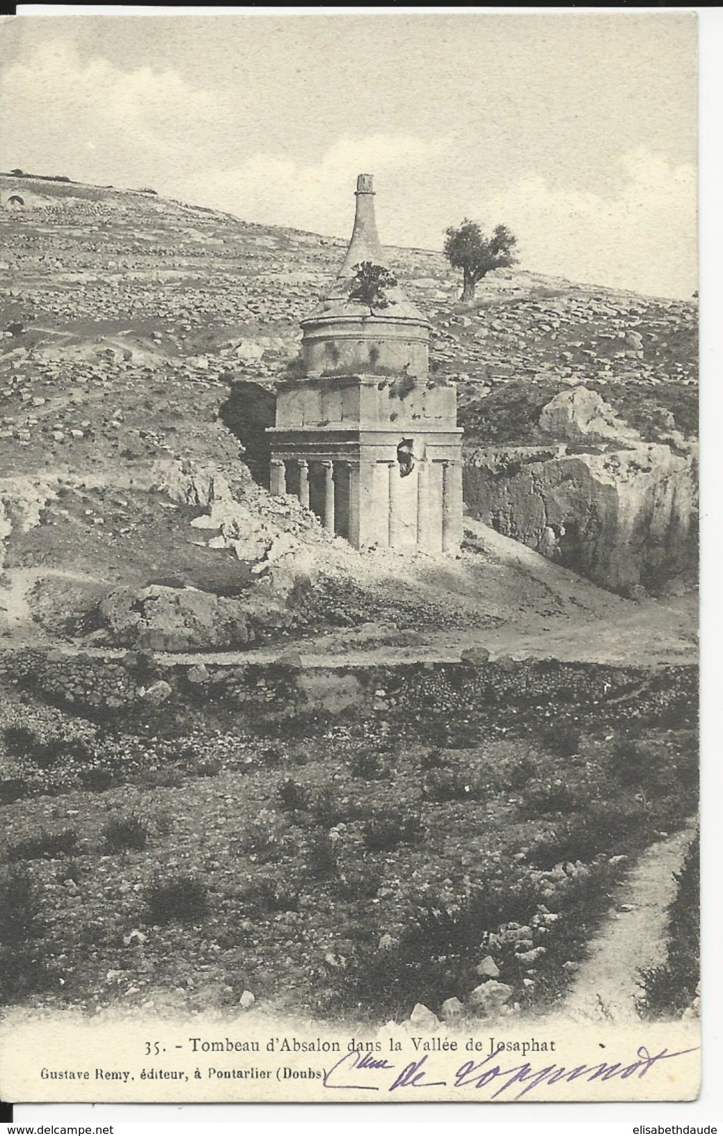 BUREAUX FRANCAIS En TURQUIE - 1905 - CARTE De JERUSALEM (PALESTINE) Pour MEULAN - TYPE BLANC Du LEVANT - Storia Postale