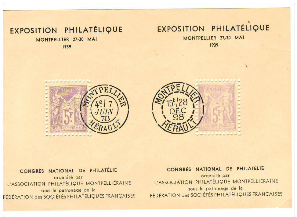 Exposition Philatelique Montpellier /283 - Autres & Non Classés