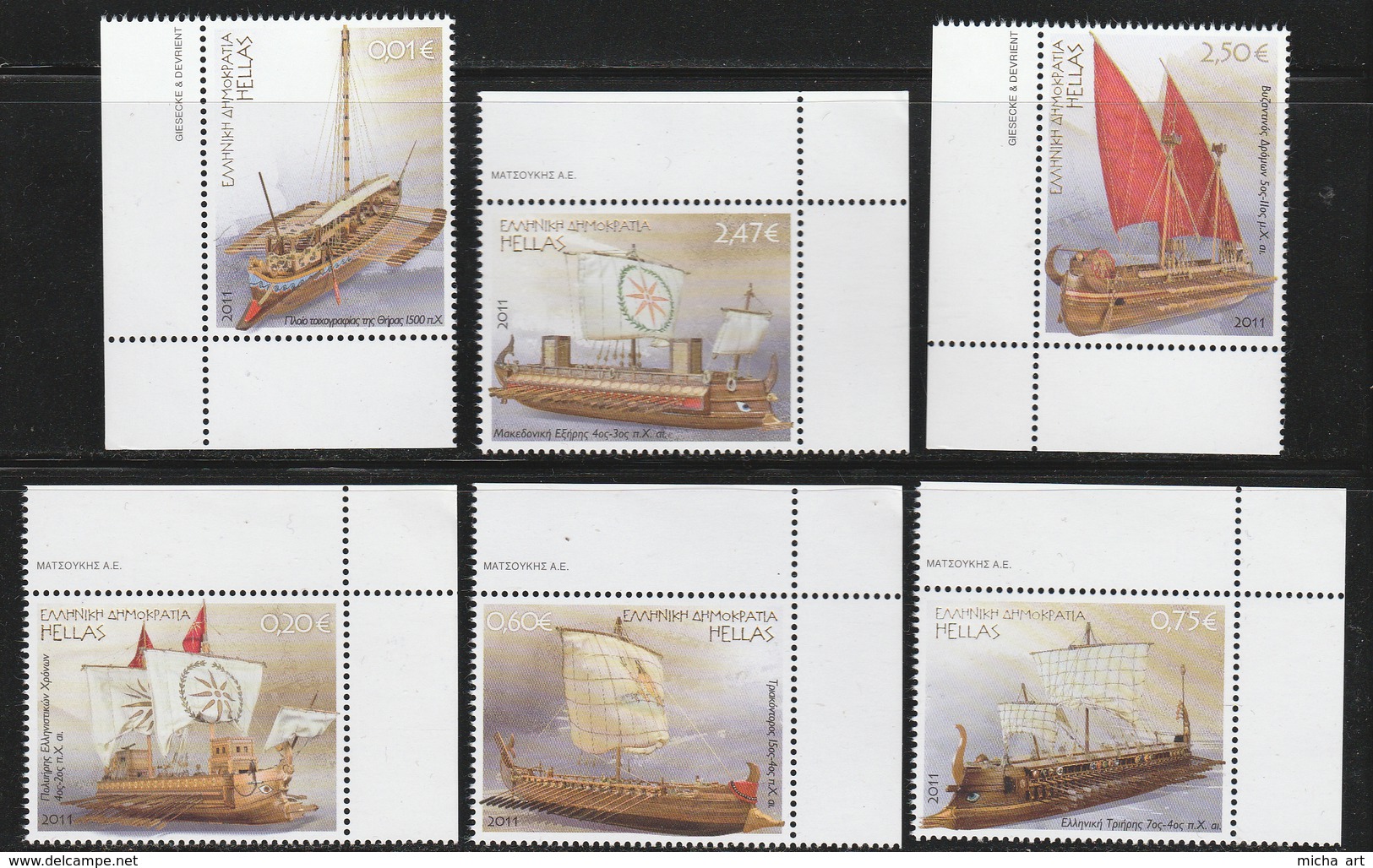 Greece 2011 Greek Shipping - Ancient Ships Set MNH - Ongebruikt