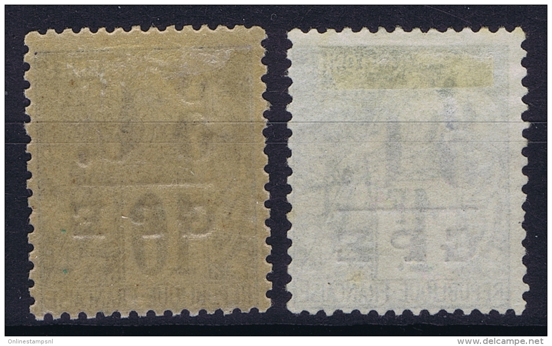 Guadeloupe Yv Nr 10 + 11 MH/* Falz/ Charniere + Not Used (*) SG 1890 - Ungebraucht