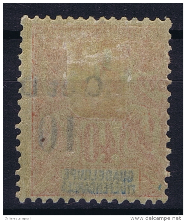 Guadeloupe Yv Nr 46 A Cheval  MH/* Falz/ Charniere 1891 - Ungebraucht