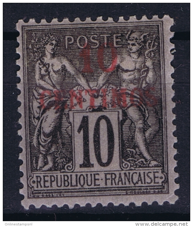 Maroc  Yv Nr 3 A  II   MH/* Falz/ Charniere - Neufs