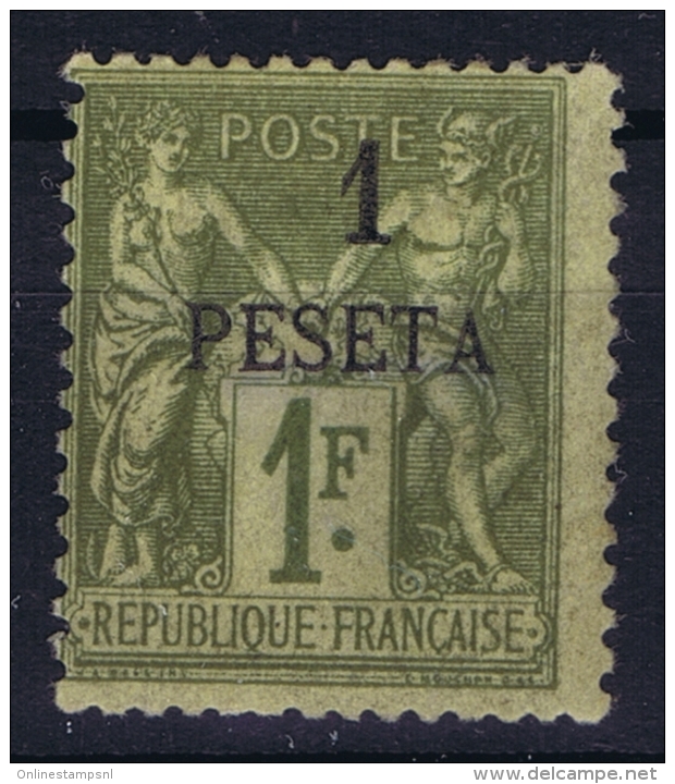 Maroc  Yv Nr 7  MH/* Falz/ Charniere  Part Gom - Unused Stamps