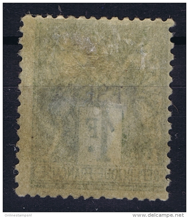 Maroc  Yv Nr 7  MH/* Falz/ Charniere  Part Gom - Nuovi